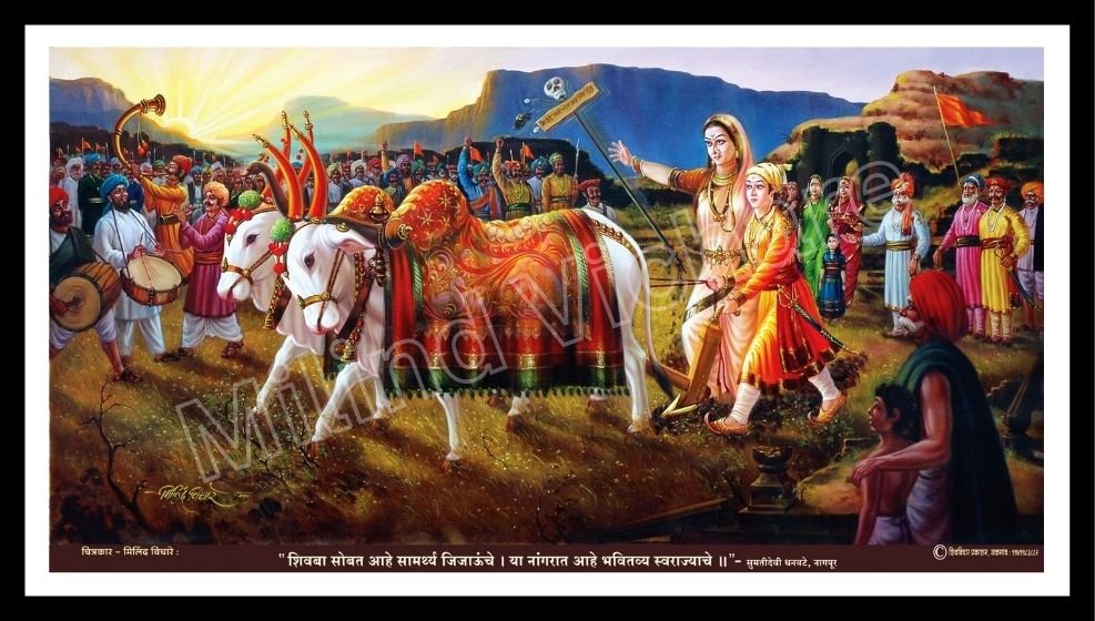 pune bhumi vr sonyacha nagar ni nangarni